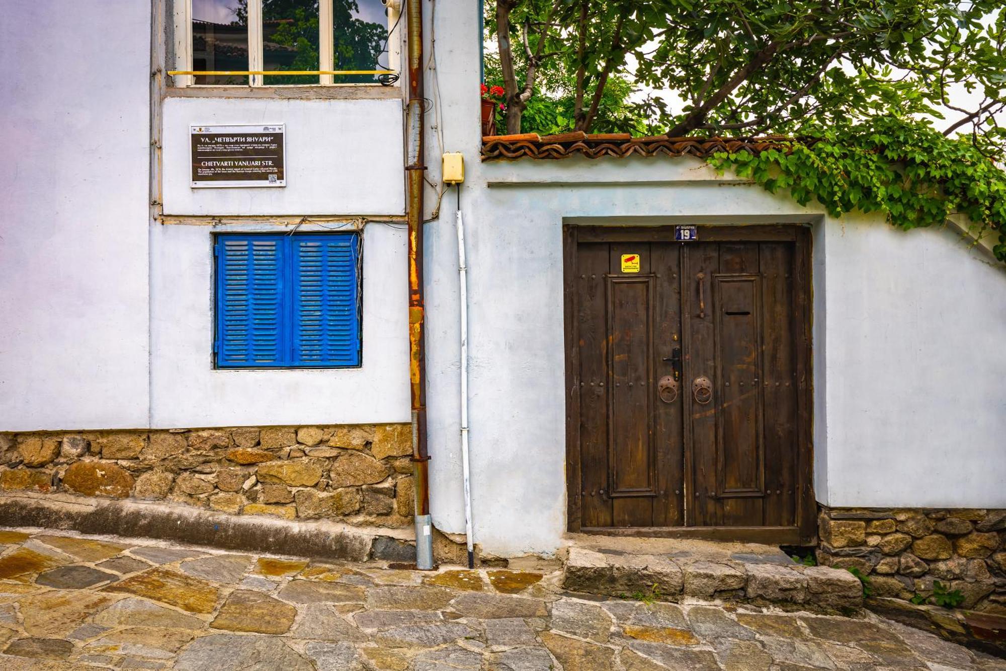 Blacksmith'S House - Old Town Plovdiv Exterior photo